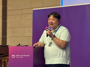 [AWS 퍼블릭 섹터 데이] 메가존클라우드 “의료 데이터, 제도·규제에 수집 한계”