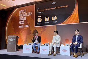 AI 엔터테크 기업 갤럭시코퍼레이션, &#39;제26회 세계지식포럼&#39; 강연자로 나서…“K-Pop에 기술의 날개를 달다”