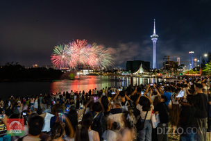 마카오 밤하늘 수놓는 화려한 축제... 제33회 국제 불꽃놀이 대회 개막