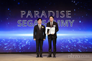 복합리조트 업계 최초 쾌거&hellip; 파라다이스세가사미, '일자리 으뜸기업' 선정