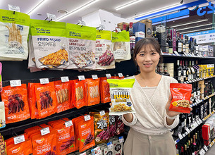 GS25, 1000원대 스낵·1500원대 견과안주 출시…PB 가성비 강화