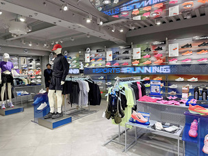 ABC마트, 러닝 특화 매장 오픈&hellip;&ldquo;내년까지 20곳 출점&rdquo;