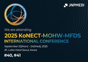 제이앤피메디, KIC 2025 참가… AI 기반 임상 비전 제시