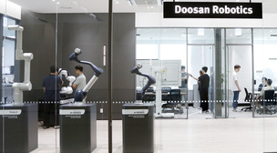 두산로보틱스, 이노베이션 센터 오픈… ‘R&D 역량 통합’