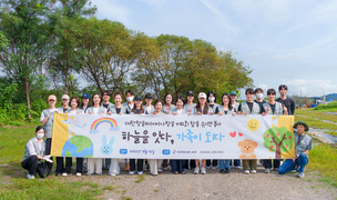 "유기견 보호부터 해외 봉사까지"… 대한항공, 전 세계에 희망 싣다