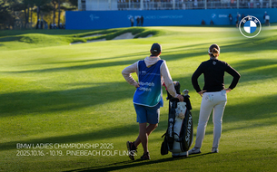 BMW 레이디스 챔피언십 2025, 코레일과 연계한 특별 관람 상품 &#39;스포츠열차 in 해남&#39; 운영
