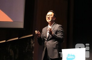 세일즈포스, AI 에이전트 기반 실시간 마케팅 선언