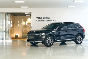 볼보자동차, 인증중고차 &#39;볼보 셀렉트 성수 전시장&#39; 신규 오픈