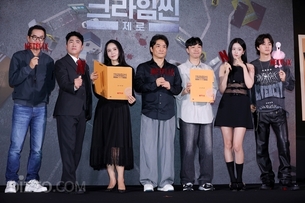 "어느 시즌보다 격렬"…박지윤→안유진 &#39;크라임씬 제로&#39;, 넷플릭스 업고 글로벌 行[종합]