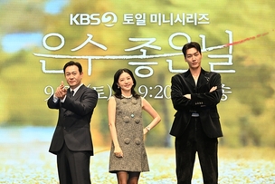 [종합] "&#39;은수 좋은 날&#39; 믿으셔도 될 것 같다"…이영애, &#39;KBS의 좋은 날&#39; 만들 수 있을까