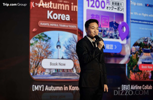 “여행 선택 고민 해결사 되겠다” 트립닷컴, 해외 첫 &#39;트립.베스트&#39; 랭킹 한국서 공개