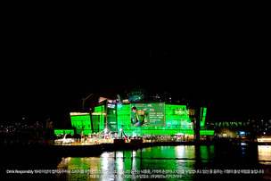 제임슨, 국내 첫 단독 브랜드 페스티벌 개최…1200명 관객 참여