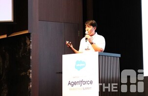 K-뷰티 성장통 해법, 밀버스가 세일즈포스를 찾은 이유