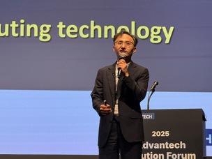 최수혁 어드밴텍 부사장 “엣지컴퓨팅, 내년 절반 이상 AI 탑재”