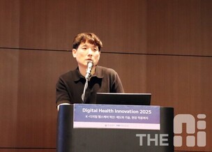 까다로워진 디지털 의료기기 허가, 임상보다 보안이 난제