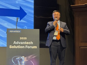 벤슨 리 어드밴텍 수석매니저 “스마트제조 핵심은 IT·OT 융합”