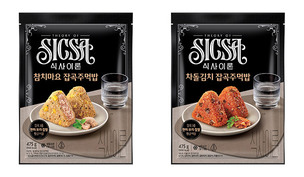 롯데웰푸드, “혈당 낮춘 잡곡 주먹밥으로 냉동 간편식 확대한다”