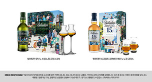 “싱글몰트부터 아이리시까지”…페르노리카, 추석 한정판 위스키 세트 출시
