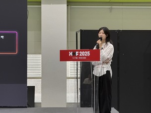 네이버클라우드 “AI 에이전트로 의료진 업무 부담 완화”