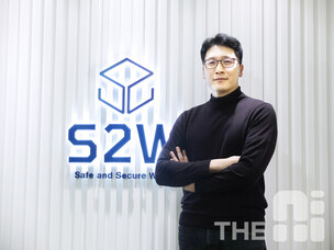 S2W, 코스닥 데뷔