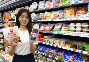 서울우유 디저트 열풍… GS25, 신제품으로 라인업 확대