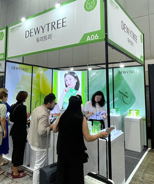 듀이트리, K-뷰티 EXPO 참가&hellip;글로벌 시장 공략 본격화
