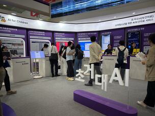 [르포] 초거대 AI로 메우는 진료 공백, 소아부터 희귀병까지