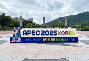 &ldquo;일상의 쉼표, 바로 여기&rdquo; 경주 5성급 리조트 '소노캄 경주', 1박2일 체험기