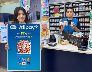 외국인 매출 66.5% 급증…GS25, “간편결제·K컬처 상품으로 관광 특수 잡았다”