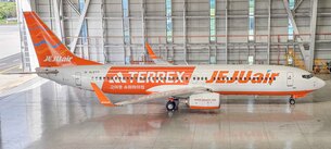 제주항공, 고아웃X아디다스 래핑기 띄운다