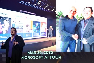 최용호 대표, "갤럭시코퍼레이션-서울시 협력, 서울을 미래 엔터테크 허브로"