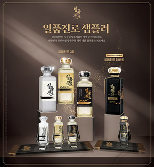 하이트진로, MZ세대 겨냥 '일품진로' 한정판&middot;샵인샵 마케팅 강화