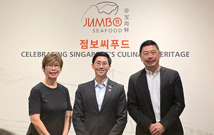 점보씨푸드, 서울 IFC몰 직영점 1주년…한국 시장 확장 본격화[현장]