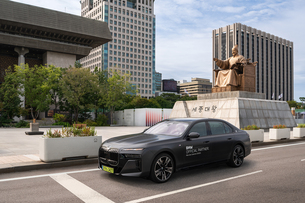 BMW 코리아, 미스지콜렉션 &#39;2026 S/S 패션쇼&#39; 공식 파트너로 참여