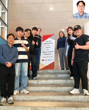 GIST–MIT, 인간중심 피지컬 AI 분야 연구 협력