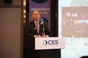 게리 샤피로 “AI·블록체인·양자 기술만 모인 ‘CES 파운드리’ 전용관 열어”