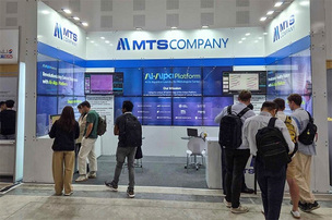 엠티에스컴퍼니, MICCAI 2025에서 차세대 디지털 병리 AI 플랫폼 'AI-ALPA' 선보여