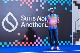 쿠디스-수이 협력, AI 헬스케어와 블록체인 결합