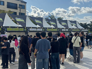 올댓아이엠씨, 경기인디뮤직페스티벌 2025 성료...7500명 방문객 참여