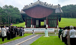 진명여고 동창회, 120주년 앞두고 설립자 정신 되새기는 행사 개최