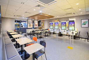 맥도날드 서울역점 리뉴얼 오픈… “빠른 이동, 편리한 주문” 서비스 강화