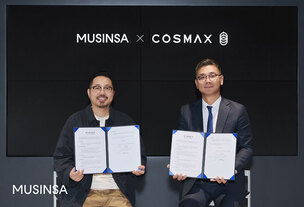 무신사, 코스맥스와 전략적 협력 체결…뷰티 사업 강화 나선다