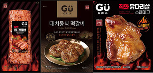 오뗄, 프리미엄 오븐&middot;그릴 브랜드 규그릴 론칭&hellip;전 제품 10% 할인 프로모션 진행