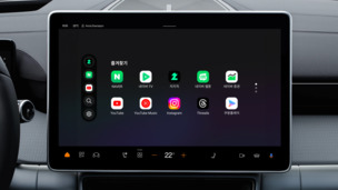 폴스타코리아, 오는 11월 대대적 OTA 업데이트 계획… "네이버 웨일 적용"