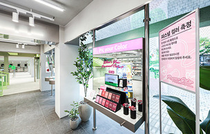 CJ올리브영, 미용 특화 매장 오픈…“K뷰티 핵심 축으로 키울 것”