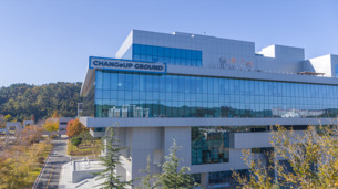 포스코, 벤처기업과 손잡고 기술혁신 앞장