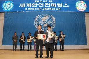 대웅제약 이창재 대표, UN 피스코 SDGs 수상... "24시간 전 국민 건강관리 체계 구축"