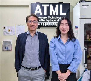 GIST, 초미세먼지 유해성 정밀 예측하는 AI 모델 개발