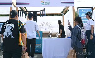 괌정부관광청, 6천 명 모인 &#39;화이트 오픈 서울&#39; 후원 