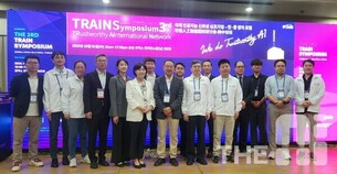 AI 신뢰성 국제연대 “신뢰성은 AI 실용의 원칙”